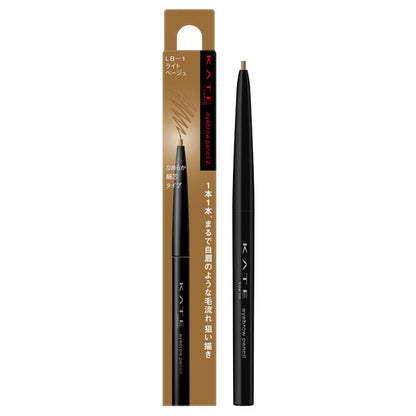 KATE Eyebrow Pencil Z (LB-1 Light Beige)