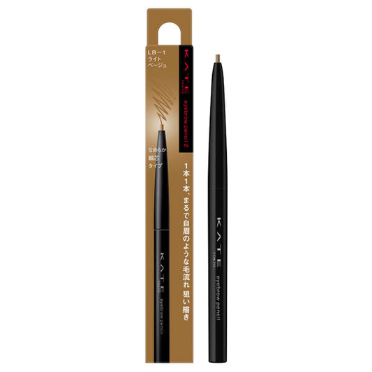 KATE Eyebrow Pencil Z, LB-1 Light Beige, 0.07g