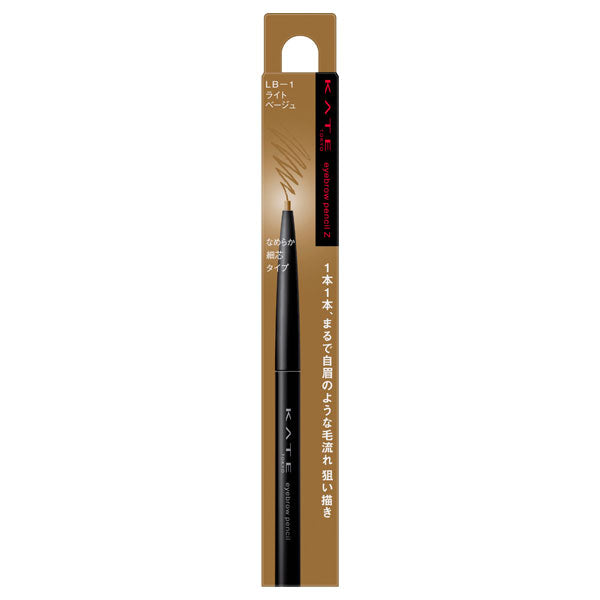 KATE Eyebrow Pencil Z, LB-1 Light Beige, 0.07g