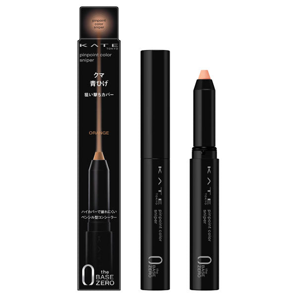 KATE Pinpoint Color Sniper, Body, OR Orange, 1.6g
