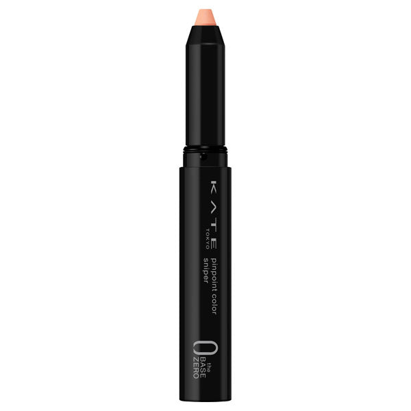 KATE Pinpoint Color Sniper (OR Orange), 1.6g