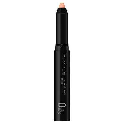 KATE Pinpoint Color Sniper (OR Orange), 1.6g