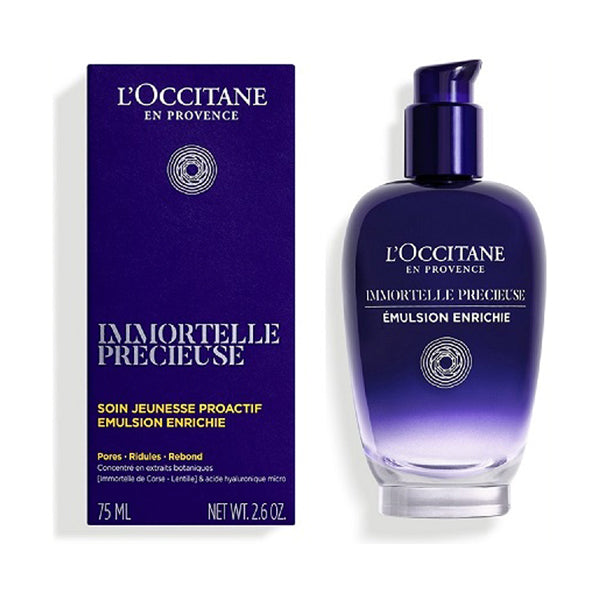 LOCCITANE Immortelle Precious Serum Emulsion, 75ml