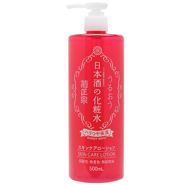 Kiku-Masamune Sake Brewing Sake lotion for firmness and moisture, 500ml