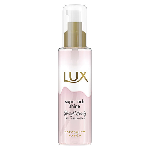 LUX Super Rich Shine Straight Beauty Thick and Silky Care Hair Oil, 75ml