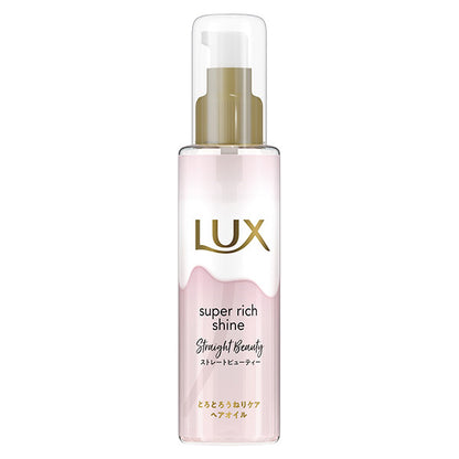 LUX Super Rich Shine Straight Beauty Thick and Silky Care Hair Oil, 75ml