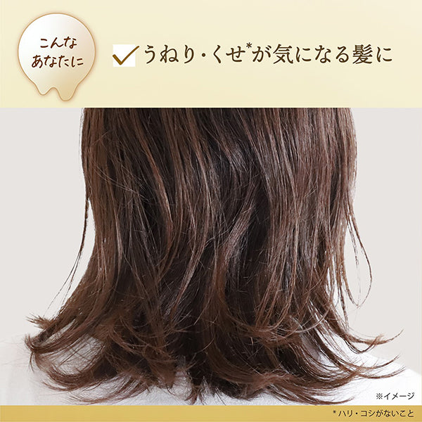 LUX Super Rich Shine Straight Beauty Thick and Silky Care Hair Oil, 75ml