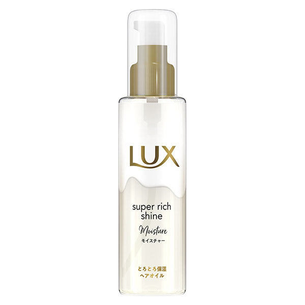 LUX Super Rich Shine Moisture Thick Moisturizing Hair Oil, 75ml