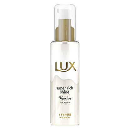 LUX Super Rich Shine Moisture Thick Moisturizing Hair Oil, 75ml