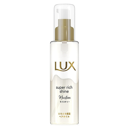 LUX Super Rich Shine Moisture Thick Moisturizing Hair Oil, 75ml
