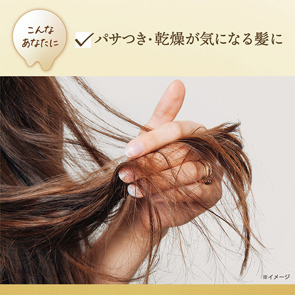 LUX Super Rich Shine Moisture Thick Moisturizing Hair Oil, 75ml