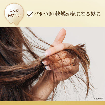 LUX Super Rich Shine Moisture Thick Moisturizing Hair Oil, 75ml