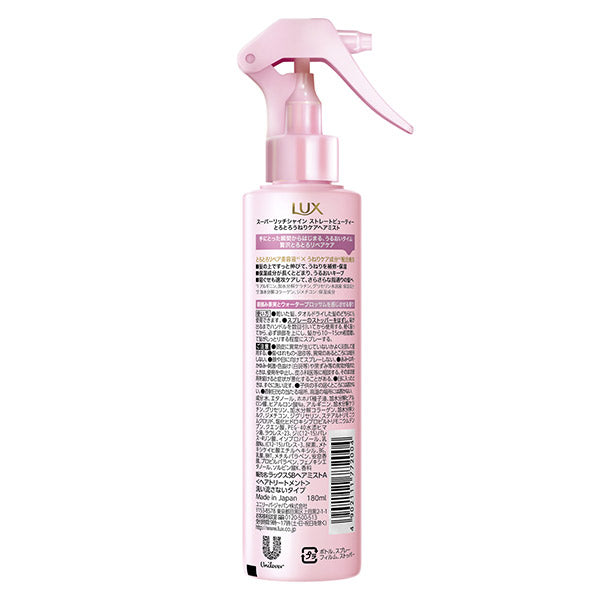 LUX Super Rich Shine Straight Beauty Thick and Curly Care Hair Mist, 180ml
