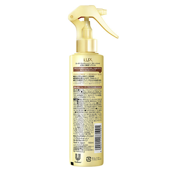 LUX Super Rich Shine Damage Repair Thick Repair Hair Mist, 180ml