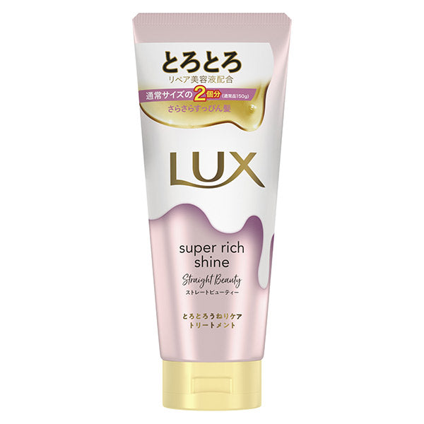 Super Rich Shine Straight Beauty Thick and Smooth Care Treatment, 300g