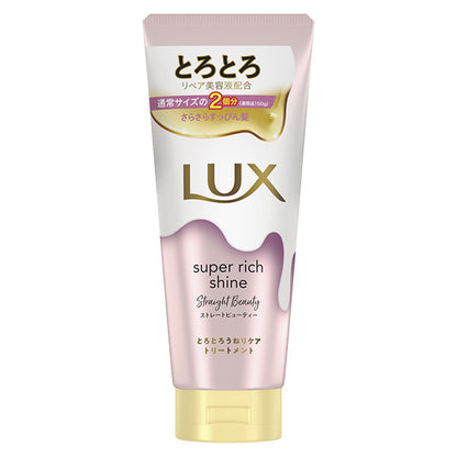 Super Rich Shine Straight Beauty Thick and Smooth Care Treatment, 300g
