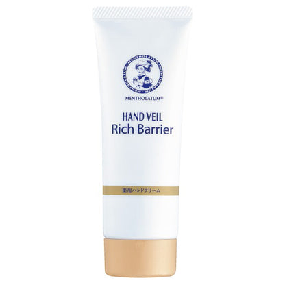 Mentholatum Hand Veil Rich Barrier, 70g