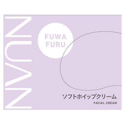 Nuan Soft Whipped Cream, 80g