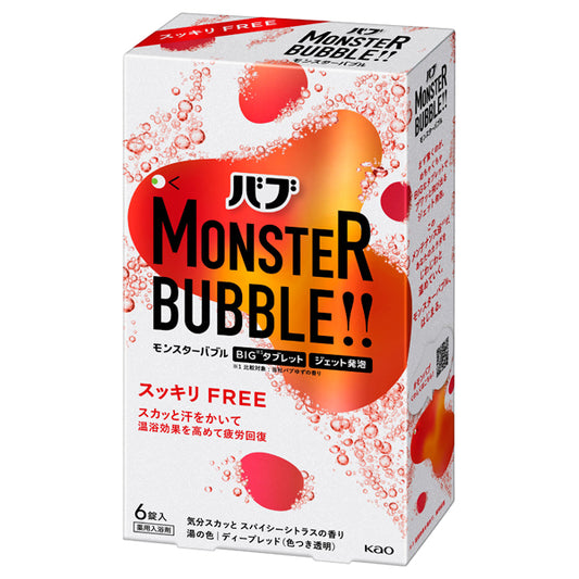 Bub Monster Bubble Sukkiri FREE (Spicy Citrus), 6 Count