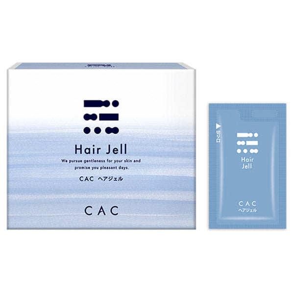 CAC Hair Gel (Unscented), 2g x 60