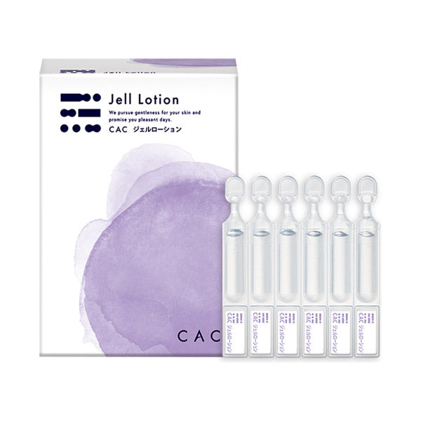 Gel lotion, 1.2ml x 6 bottles x 10 bags, Smooth, Unscented