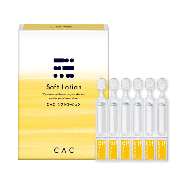 Soft lotion, 1.2ml x 6 bottles x 10 bags, Refreshing, Unscented