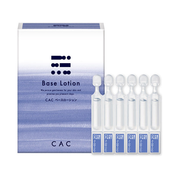 Base lotion, 1.2ml x 6 bottles x 10 bags, Unscented