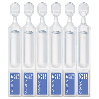 Base lotion, 1.2ml x 6 bottles x 10 bags, Unscented