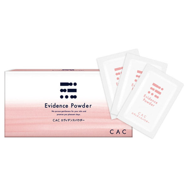 CAC Evidence Powder (Moist/Unscented), 1.1g x 75