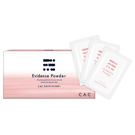 CAC Evidence Powder (Moist/Unscented), 1.1g x 75