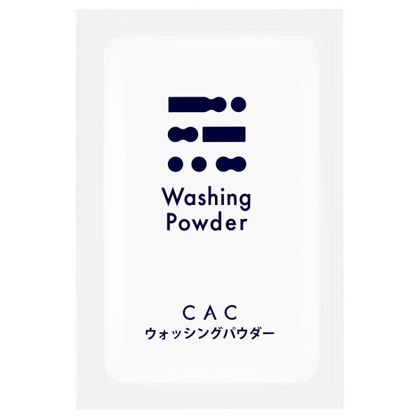 CAC Washing Powder (Fresh/Unscented), 1.1g x 75