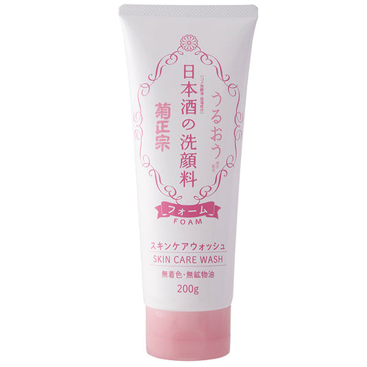 Kiku-Masamune Sake Brewing Sake Facial Cleanser RN, 200g