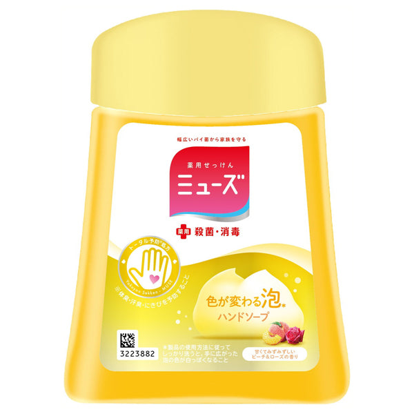 Muse No-Touch Refill (Peach & Rose), 250ml