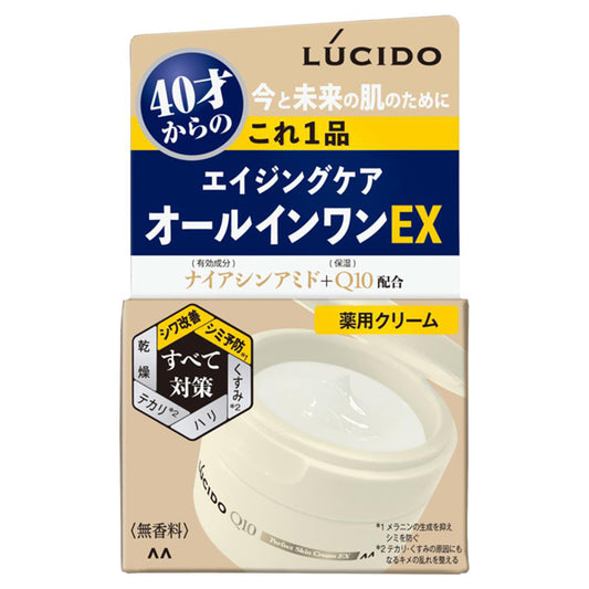 Lucido Medicated Perfect Skin Cream EX, 90g