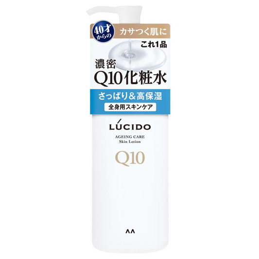 Lucido Q10 Lotion, 300ml