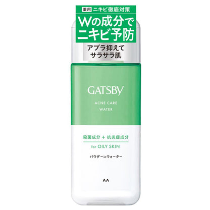 Gatsby Medicated Acne Care Water, 200ml