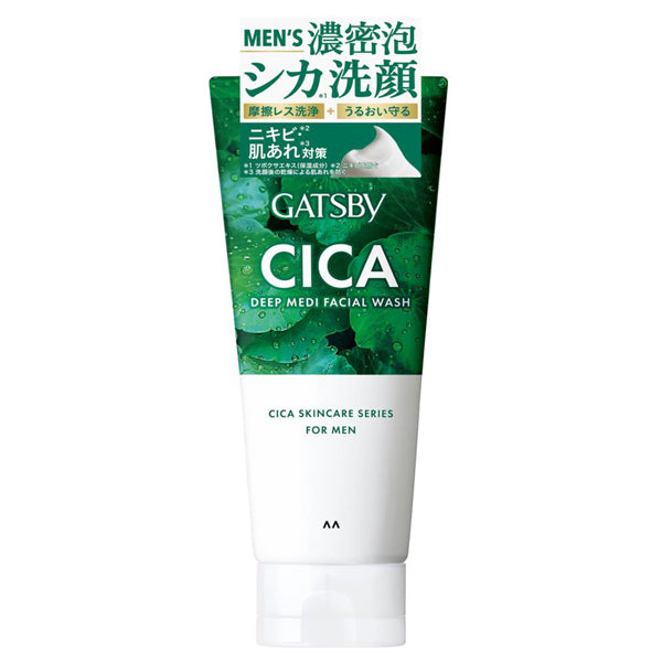 GATSBY Deep Medi Facial Wash, 130g