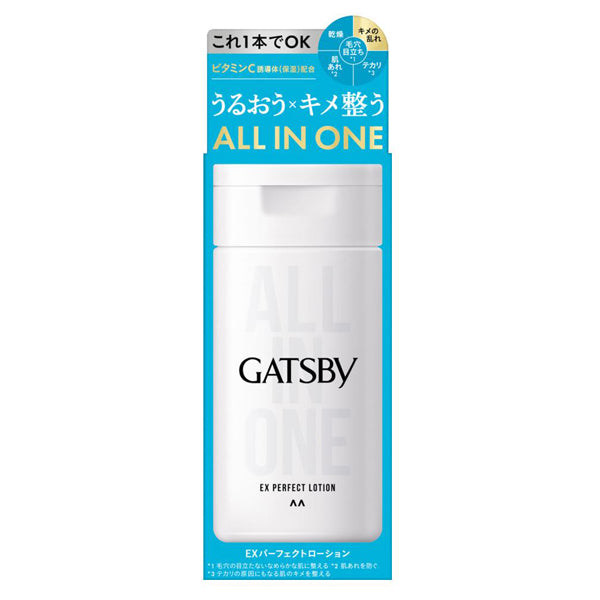 GATSBY EX Perfect Lotion, 150ml