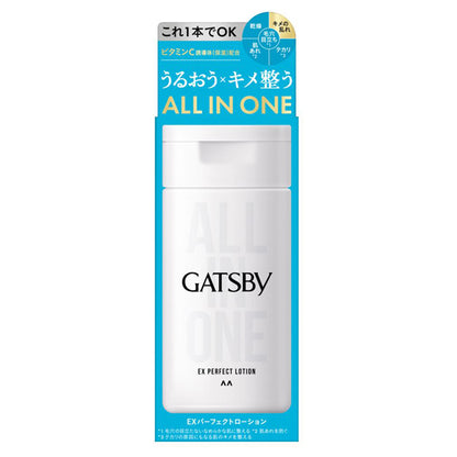 GATSBY EX Perfect Lotion, 150ml