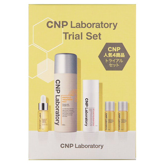 CNP Laboratory 4 types trial set, main body