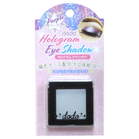 dodo Hologram Eyeshadow HE01 (Purple)