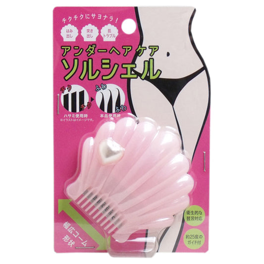 Cogit Solシェル (Sol Shell)