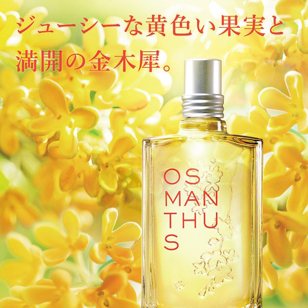 Osmanthus Fragrance Duo, Fruity Floral