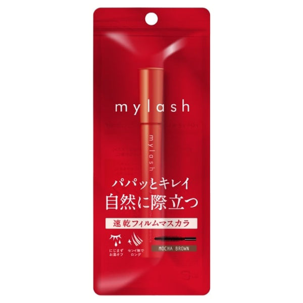 OPERA MyLash Advanced, 03 Mocha Brown, 5g