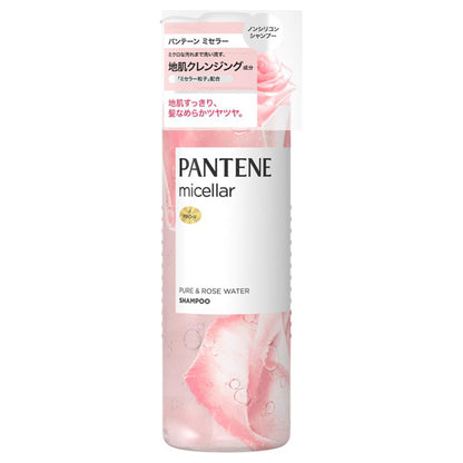Micellar Rose Shampoo Pump, 500ml