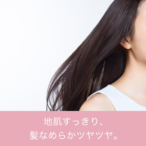 Micellar Rose Shampoo Pump, 500ml