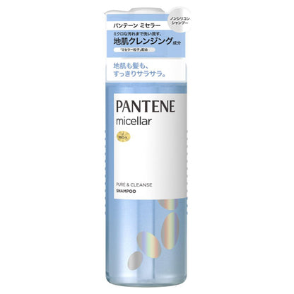 Pantene Micellar Cleanse Shampoo Pump, 500ml