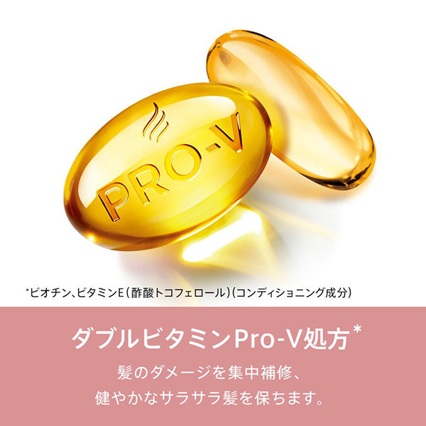 EL M Smooth Treatment Pump, 480g