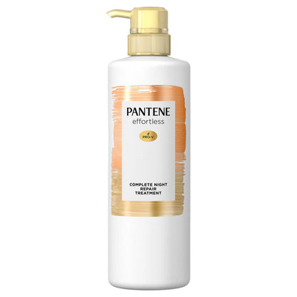 Pantene EL N Repair Treatment Pump, 480g