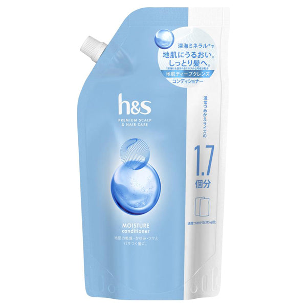 h&s Moisture Conditioner Refill, 550g